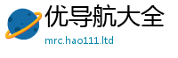 2025新奥天天开好彩新奥彩免费版而新门内部资料免费提供大全(最新章节)